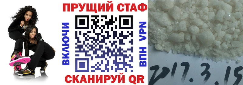 Какие есть наркотики Калуга Каннабис  Кокаин  ГАШ  Меф мяу мяу 