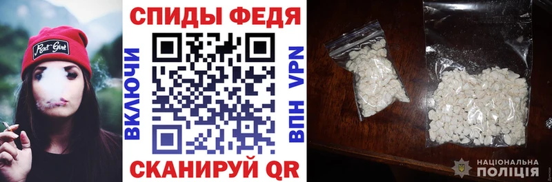Amphetamine Розовый  hydra как войти  Калуга 