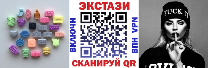 ЭКСТАЗИ Punisher  Калуга 