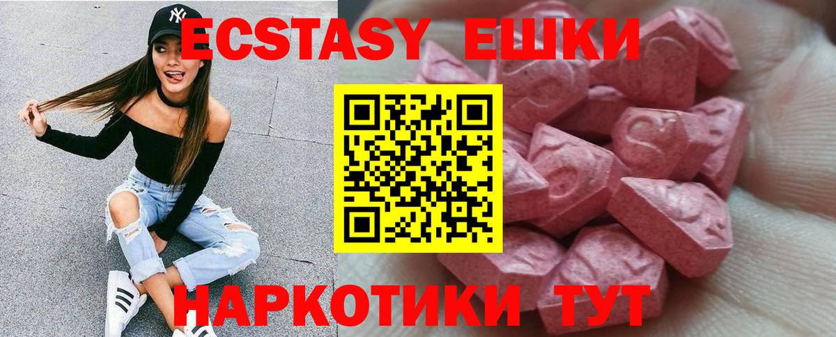 COCAIN  МАРИХУАНА  Вход с VPN  Калуга  LSD-25  Меф МЯУ МЯУ   ГАШИШ 