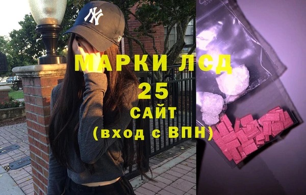 мдпв Наволоки