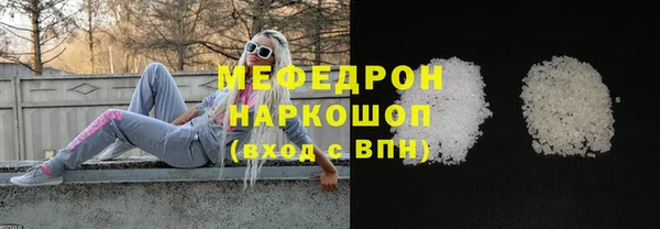 мдпв Наволоки