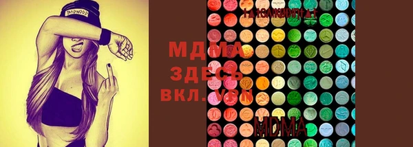 мдпв Наволоки