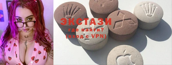 спайс Надым
