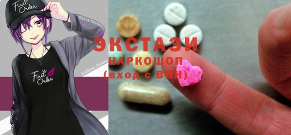 винт Навашино