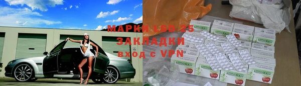 мдпв Наволоки