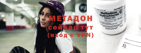 мдпв Наволоки