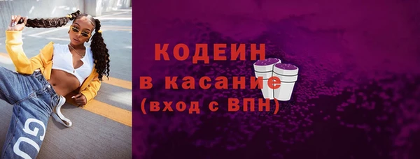 винт Навашино
