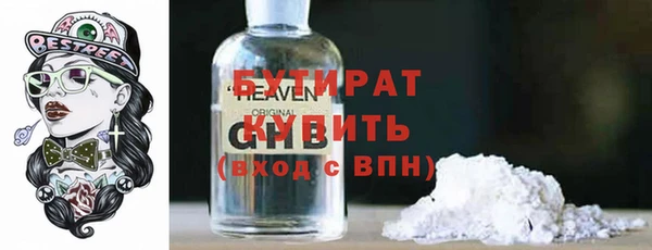 винт Навашино