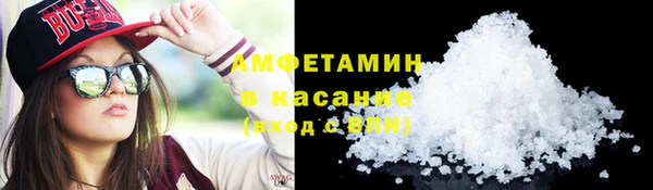 мдпв Наволоки