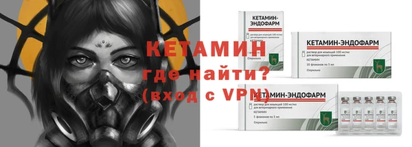 винт Навашино
