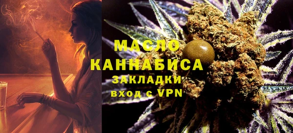 винт Навашино