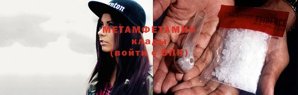 винт Навашино