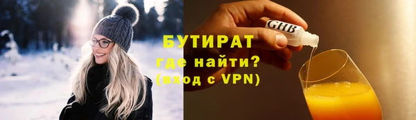 винт Навашино