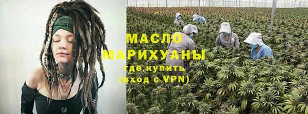 винт Навашино