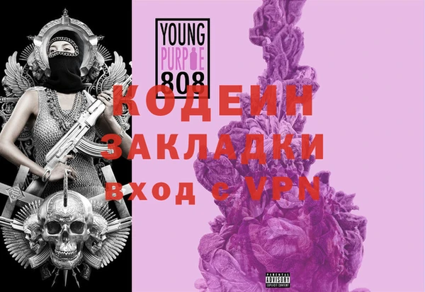 мдпв Наволоки