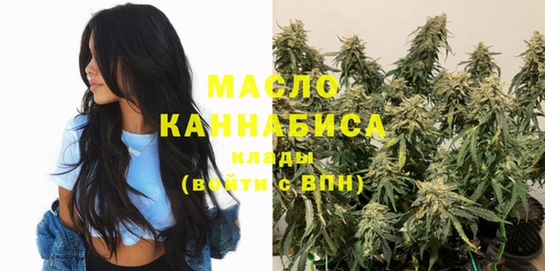 мдпв Наволоки