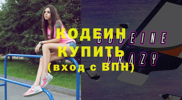 мдпв Наволоки