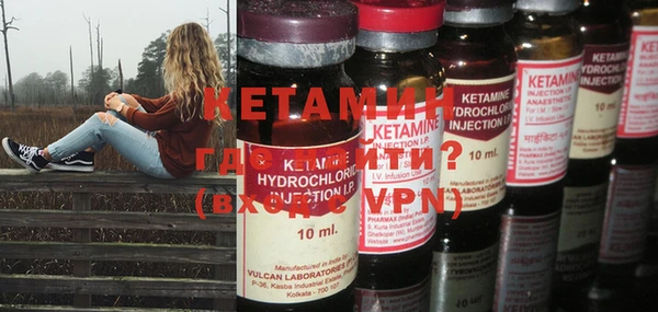винт Навашино