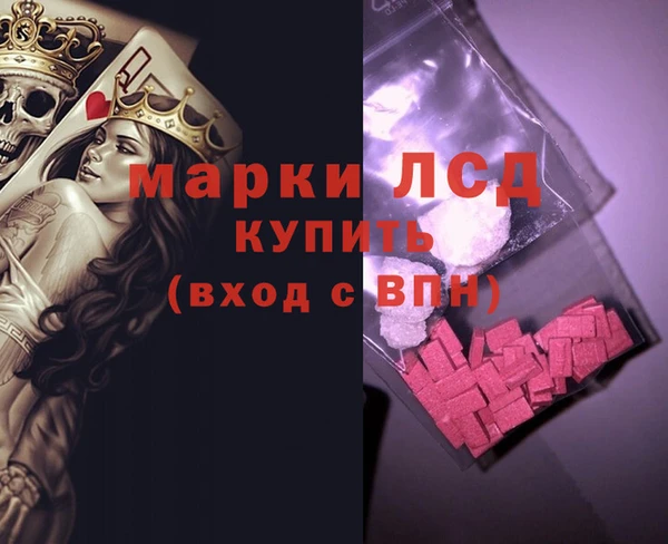 винт Навашино