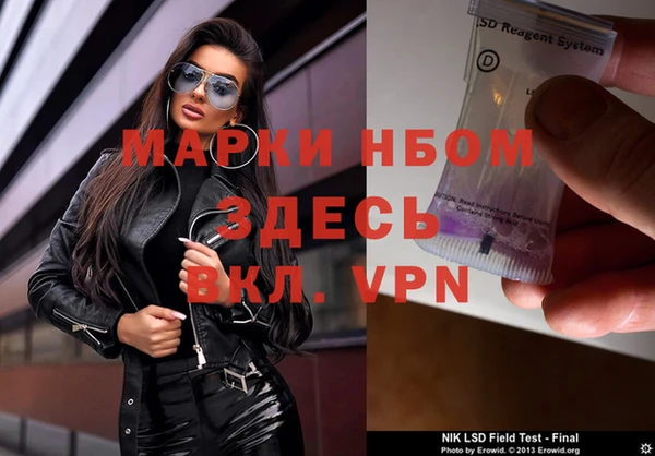 мдпв Наволоки