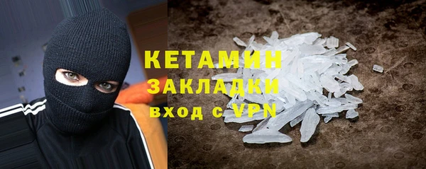 винт Навашино