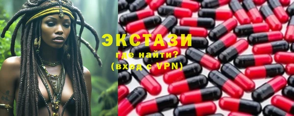 винт Навашино