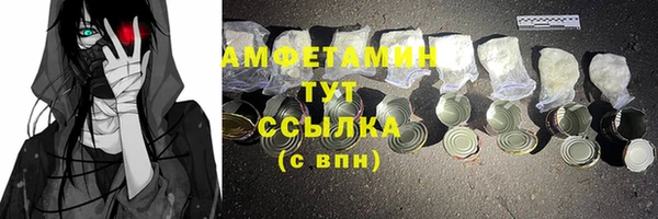 винт Навашино