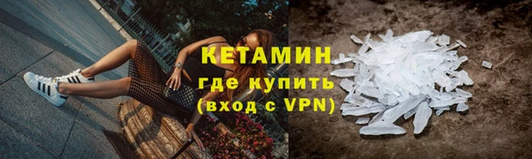 винт Навашино