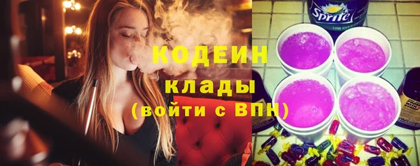 спайс Надым
