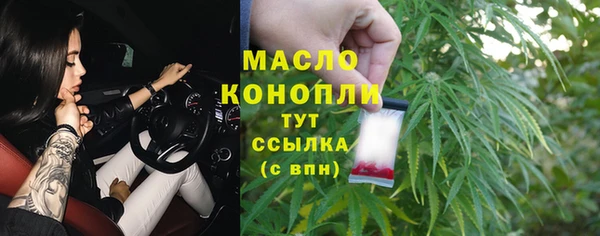мдпв Наволоки