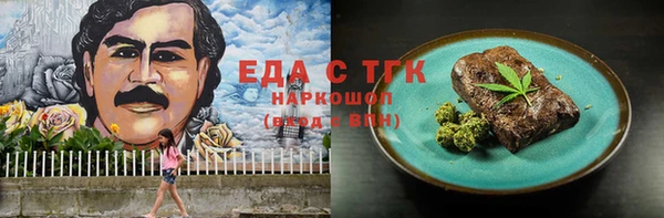 мдпв Наволоки