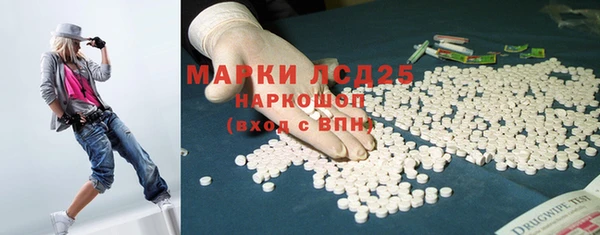 винт Навашино