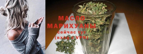 спайс Надым