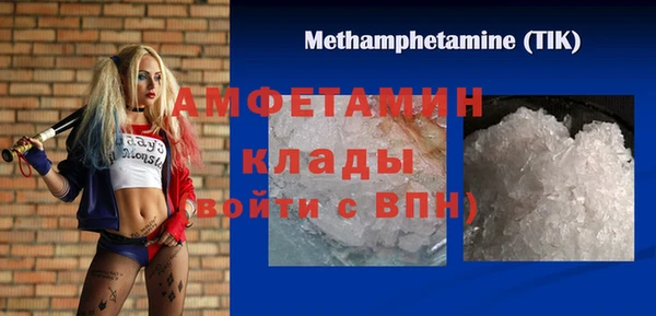 винт Навашино