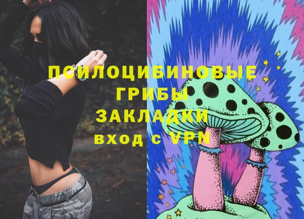 винт Навашино