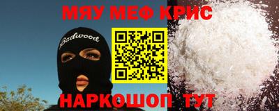 PSILOCYBIN Гагарин