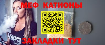 jwh Гатчина