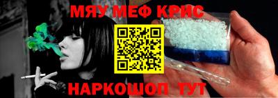 jwh Гатчина