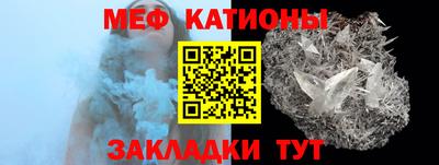 PSILOCYBIN Гагарин