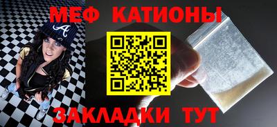 jwh Гатчина