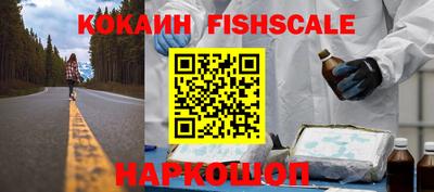 PSILOCYBIN Гагарин
