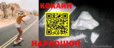 мефедрон VHQ Гай
