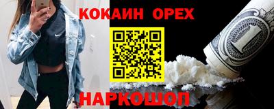 jwh Гатчина