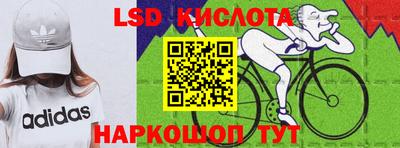 apvp Азнакаево