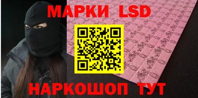 jwh Гатчина