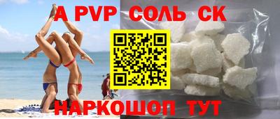 PSILOCYBIN Гагарин