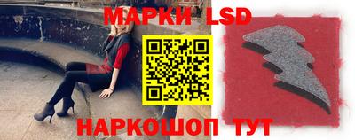 PSILOCYBIN Гагарин