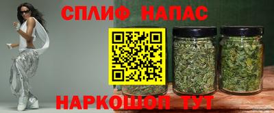 PSILOCYBIN Гагарин