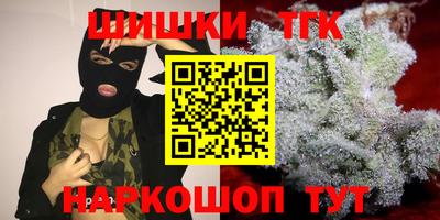 PSILOCYBIN Гагарин
